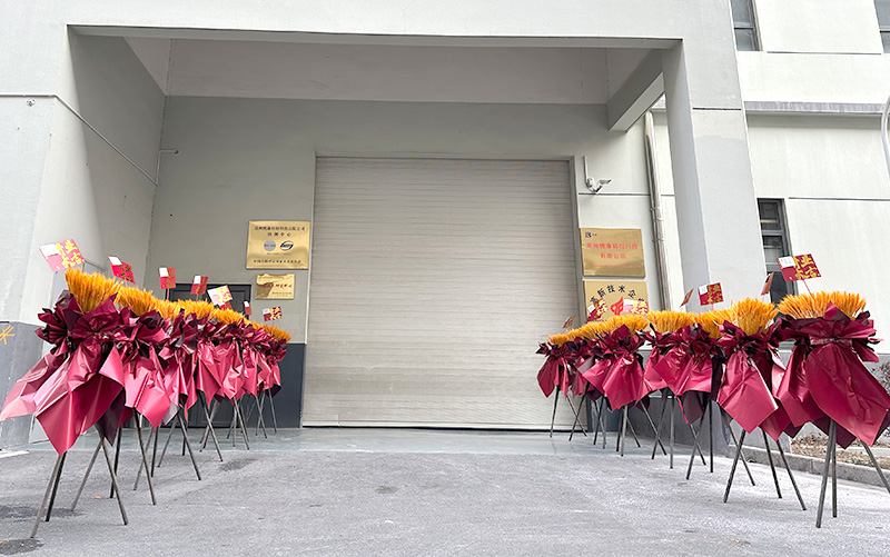 Changzhou Bokang Titanium Company