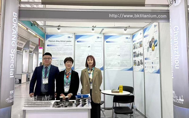 Bokang Titanium świeci w Sidex 2025-Booth C-571 Otwarty dla odwiedzających