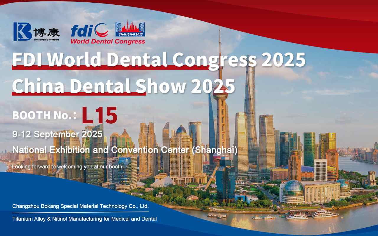 Bokang Titanium zaprezentuje się na Światowym Kongresie Stomatologicznym FDI i China Dental Show 2025